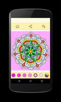 Mandala Coloring Book स्क्रीनशॉट 1