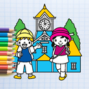 ColorPics: Back to School Coloring Game APK