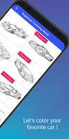 Super Car Coloring Book স্ক্রিনশট 1