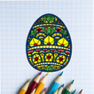 Easter Egg Coloring Book