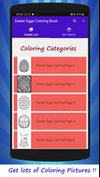 Easter Egg Coloring Book পোস্টার