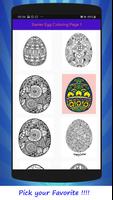 Easter Egg Coloring Book স্ক্রিনশট 3