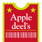 Coupons for Applebee's Discounts Promo Codes 아이콘