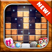 Woody Puzzle Luxury