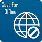 Save webpage offline & website saver ไอคอน
