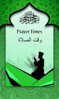 Poster Prayer Times