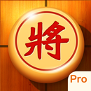 Chinese Chess, Xiangqi (Pro) APK