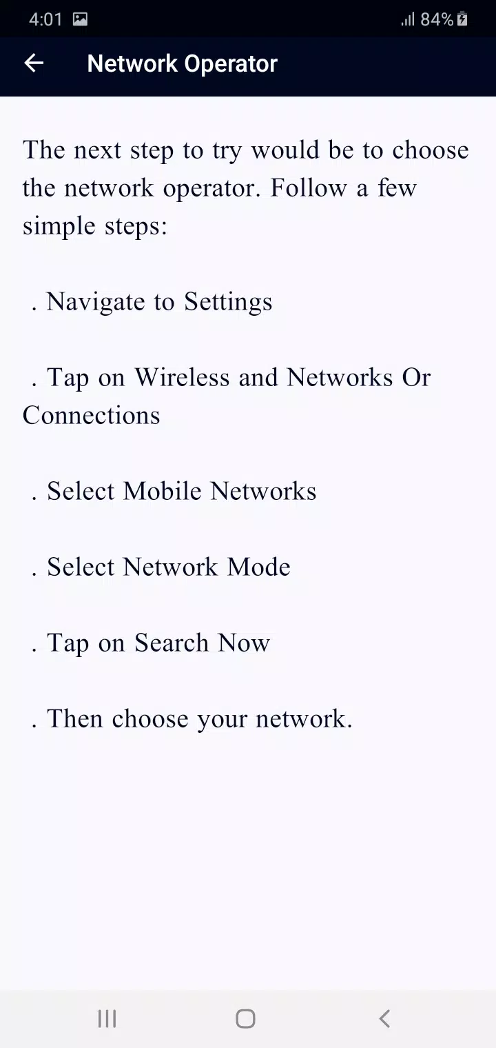 Error Solution] Mobile Error Guide -Troubleshooting Connection