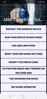 MMI Code Error Solution Guide screenshot 2