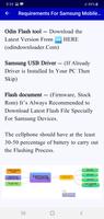 Samsung Mobile Flashing Guide capture d'écran 3