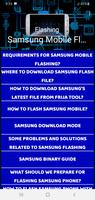 Samsung Mobile Flashing Guide capture d'écran 2