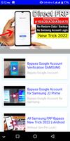 Samsung Mobile Unlock Tutorial تصوير الشاشة 2