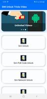 SIM Unlock Tricks Video الملصق