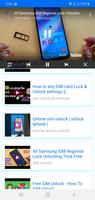 SIM Unlock Tricks Video تصوير الشاشة 1