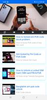 SIM Unlock Tricks Video تصوير الشاشة 2