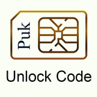 Sim Unlock Puk Code Guide icône