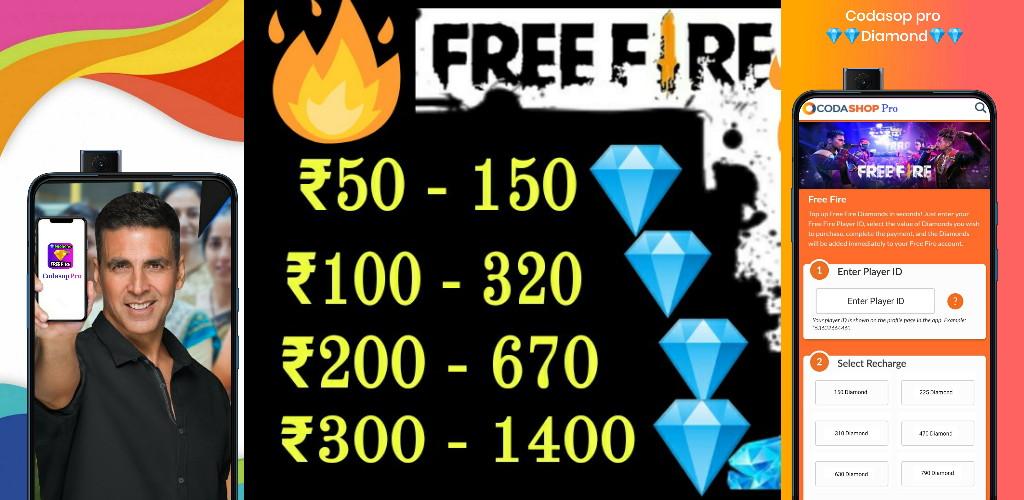 Freefire Diamond Top Up For Android Apk Download Freefire Diamond Top Up For Android Apk Download