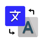 All Languages Free Translator - Reverse Translate icon