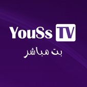 YouSsTv - 9ANAWAT v1.0 (Ad-Free) (Unlocked) (9.9 MB)