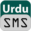 Urdu Status - Urdu Poetry APK