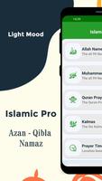 Islamic Pro постер