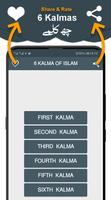 6 Kalma screenshot 3