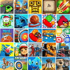All Games : All In One Games আইকন
