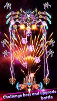 Galaxy Shooter screenshot 2