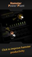 Hamster power plant plakat