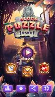 Block Puzzle Jewel Affiche