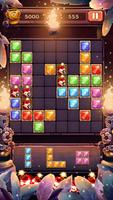 Block Puzzle Jewel screenshot 1