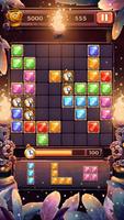 Block Puzzle Jewel screenshot 2