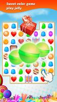 Jelly Smash скриншот 2