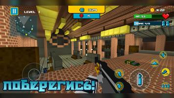 Cops Vs Robbers: Jailbreak скриншот 2