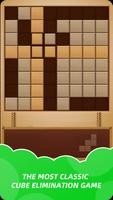 Block Crush تصوير الشاشة 2