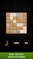 Block Puzzle Plus ภาพหน้าจอ 1