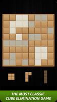 Block Puzzle Plus скриншот 2
