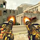 el juego de arma sin wifi tiro icono