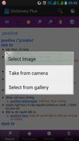DictionaryPlus screenshot 1