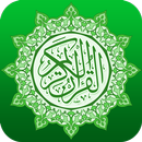 APK Al Quran - Read Quran Offline