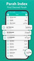 Al Quran - Read Quran Offline screenshot 2