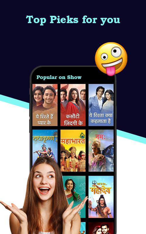 Скачать Hotstar Hotstar Live Cricket TV Streaming Guide APK для Android