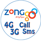 All Zong Packages (Offline) icône