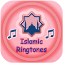 Sonneries islamiques 2024 APK