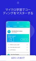 Programming Hub スクリーンショット 2