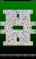 Mahjong Solitaire kostenlos Screenshot 2