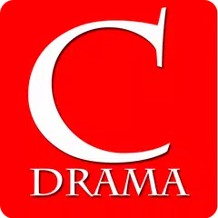 Chinese Drama