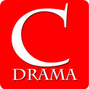 Chinese Drama APK