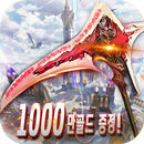 소드앤파이터:Sword&Fighter APK