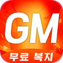 I AM GM-APK